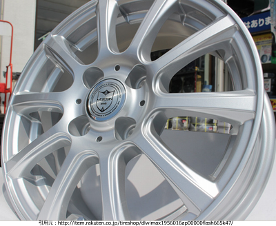 c27-wheel-t