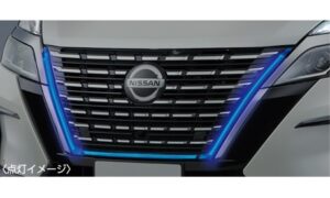 セレナe-POWERにグリル イルミネーション取り付けはDIYで出来る?